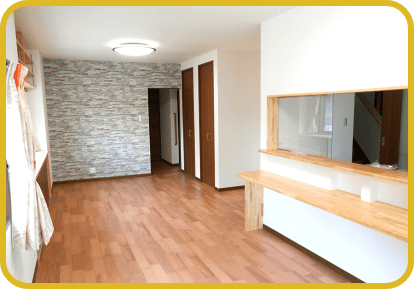 内装リフォーム