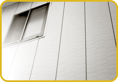 外壁リフォーム