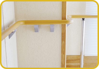 介護リフォーム