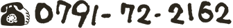 0791-72-2162