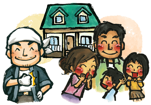 家を建てるイメージイラスト