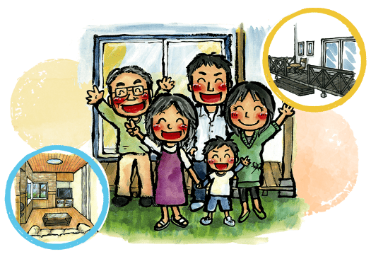家を建てた家族のイメージイラスト